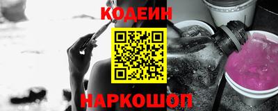 a pvp Бузулук