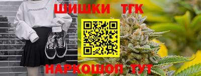 скорость Бугуруслан