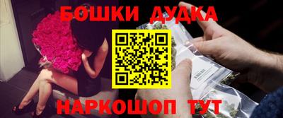 a pvp Бузулук