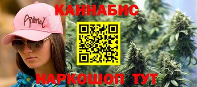 скорость Бугуруслан