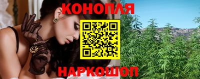 кристаллы Будённовск