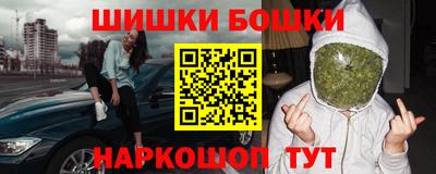 скорость Бугуруслан