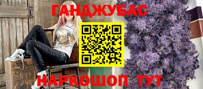 a pvp Бузулук