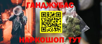 скорость Бугуруслан