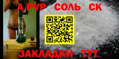скорость Бугуруслан