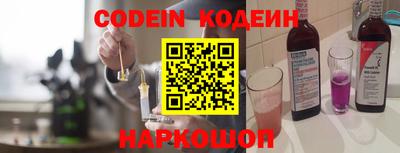 a pvp Бузулук