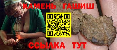 скорость Бугуруслан