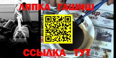 скорость Бугуруслан