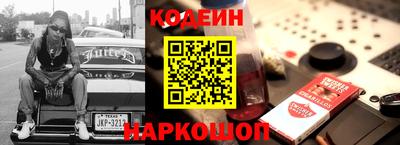 a pvp Бузулук