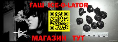 скорость Бугуруслан