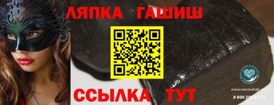 a pvp Бузулук