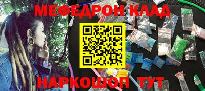 скорость Бугуруслан