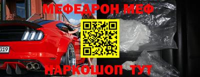 скорость Бугуруслан