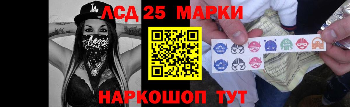 Черкесск  blacksprut ССЫЛКА  Вход с VPN  Лсд 25 экстази  Лсд 25 экстази ecstasy  LSD-25 экстази ecstasy 